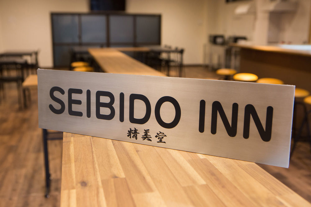 Seibido Inn Kyoto Exteriör bild
