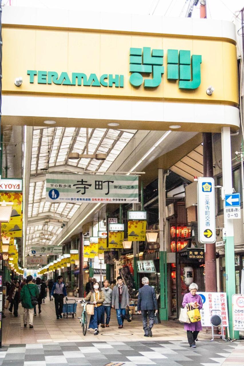 Seibido Inn Kyoto Exteriör bild