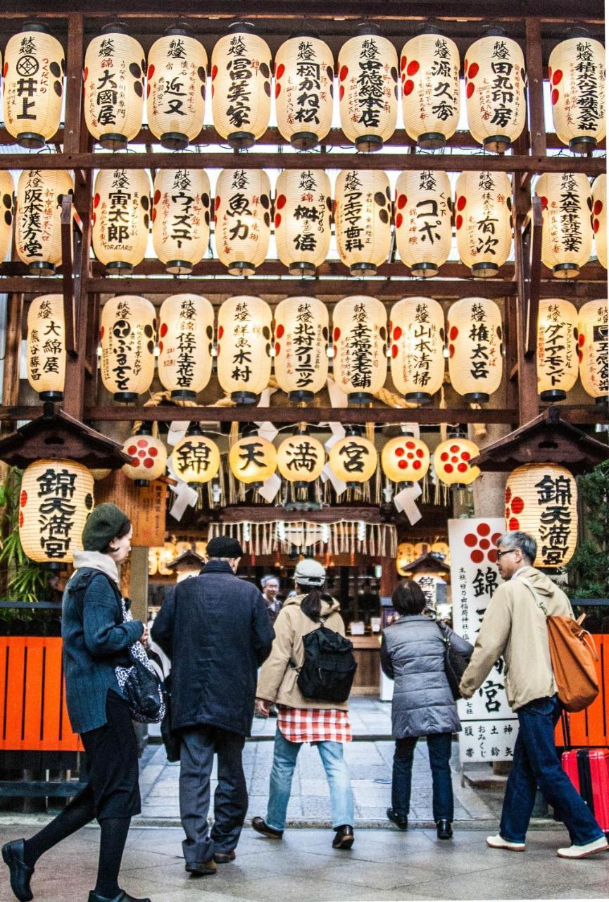 Seibido Inn Kyoto Exteriör bild