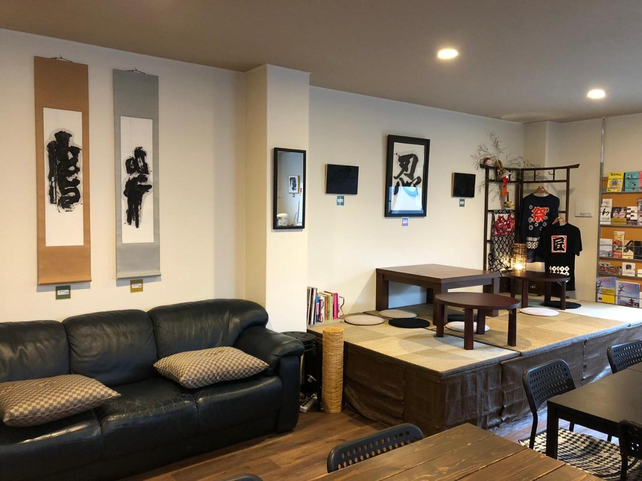 Seibido Inn Kyoto Exteriör bild