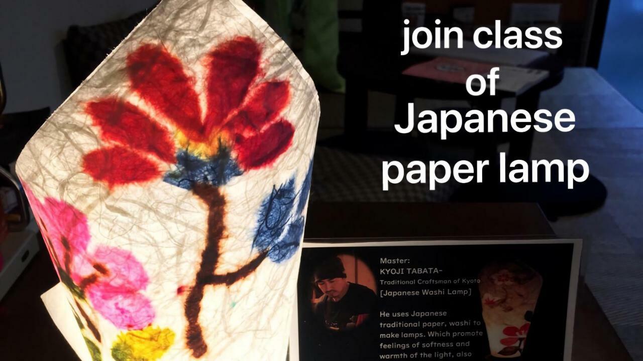 Seibido Inn Kyoto Exteriör bild