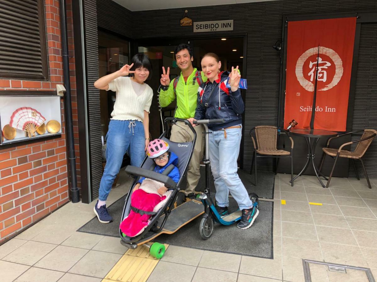Seibido Inn Kyoto Exteriör bild