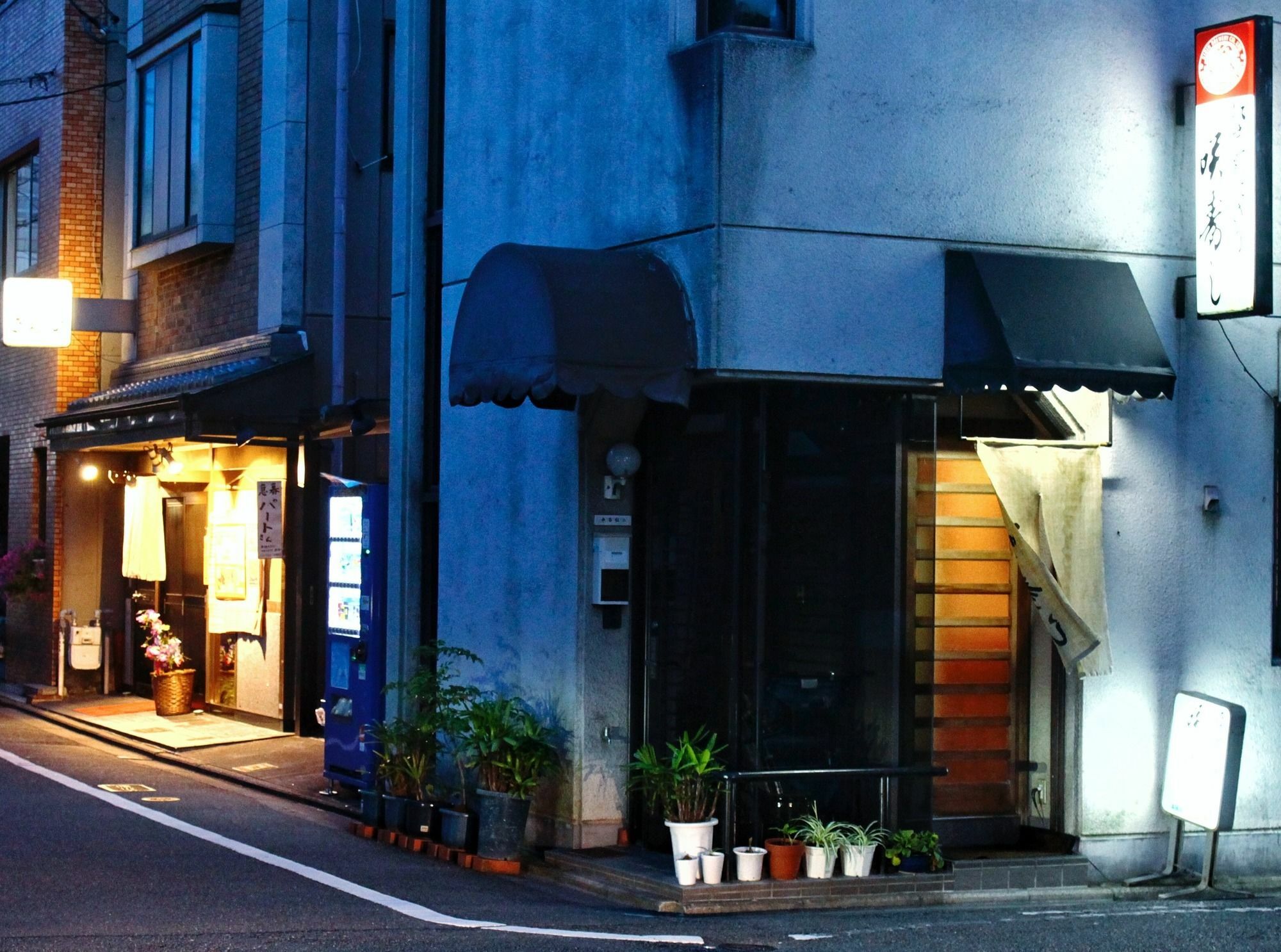 Seibido Inn Kyoto Exteriör bild