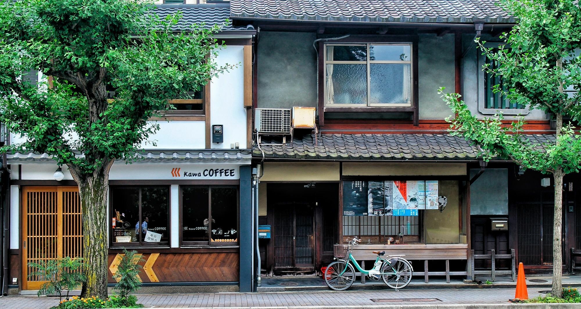 Seibido Inn Kyoto Exteriör bild
